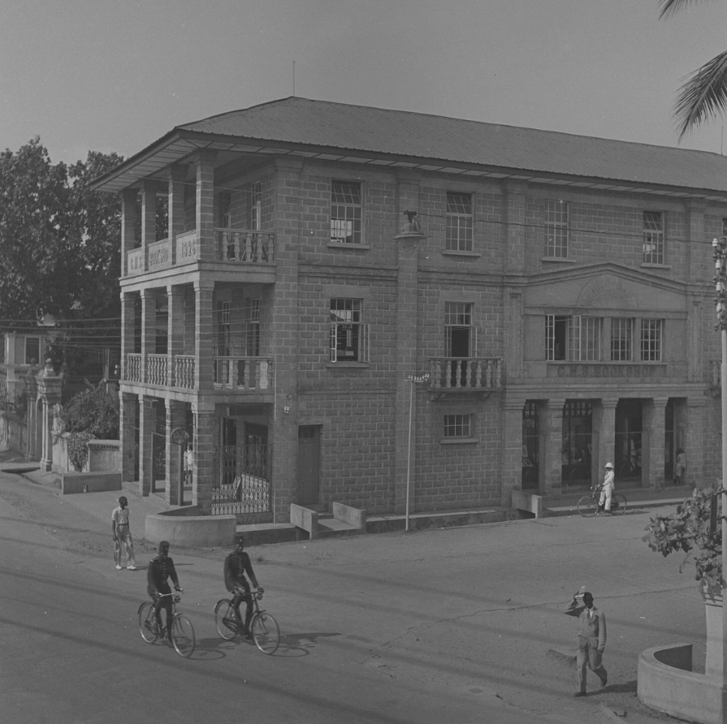 Historical C.M.S. Bookshop 1926
